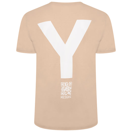 T-Shirt - Sand/White - 100% Organic Cotton
